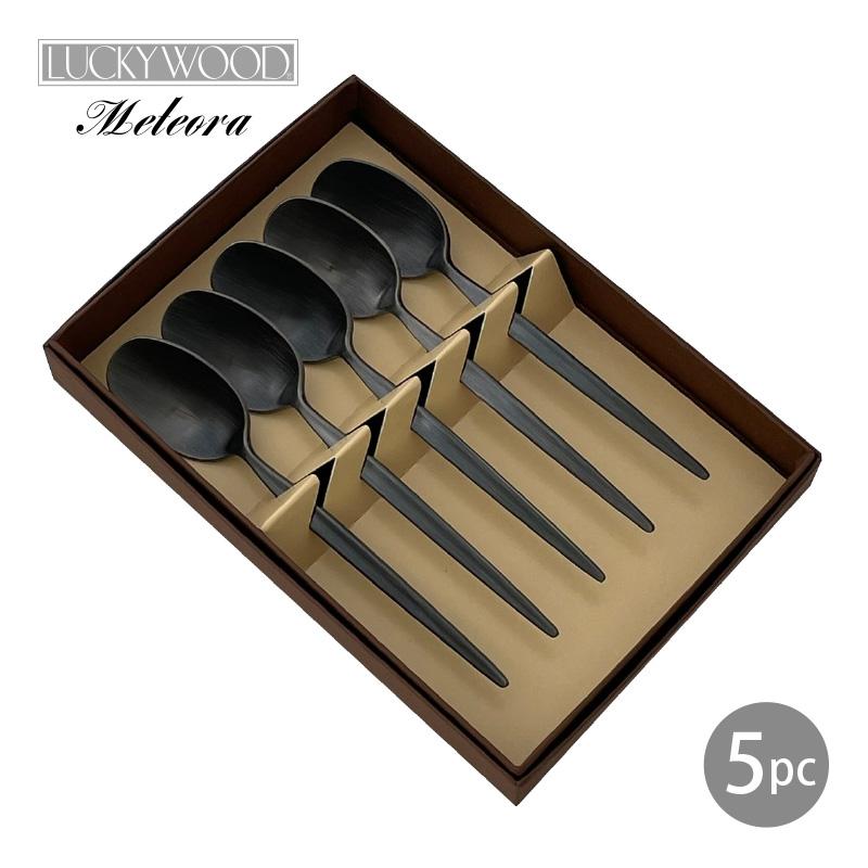 LUCKY WOOD（ラッキーウッド） ティースプーン 5pc 箱入 メテオラ黒