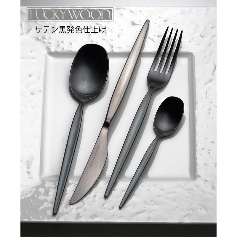 LUCKY WOOD（ラッキーウッド） カトラリーセット ナイフ フォーク