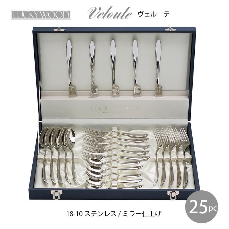 ラッキーウッド ディナーセット」の人気商品一覧 | 安い商品を