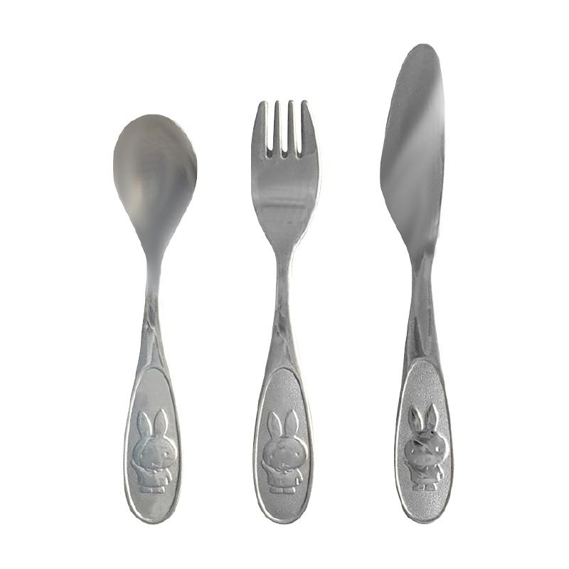 Miffy（ミッフィー） 子供用カトラリー ミッフィーレリーフ おはよう