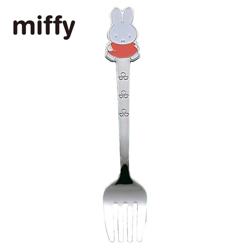 Miffy（ミッフィー） 子供用カトラリー お子様用ケーキフォーク お