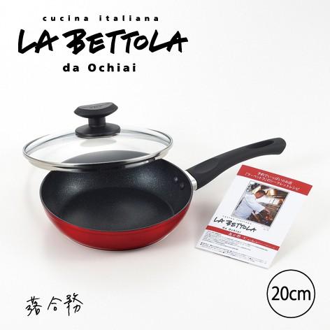 フライパン20cm 落合 務 Ih200v対応 マーブル Lb 162 023 Lb 162 E雑貨屋 Yahoo 店 通販 Yahoo ショッピング