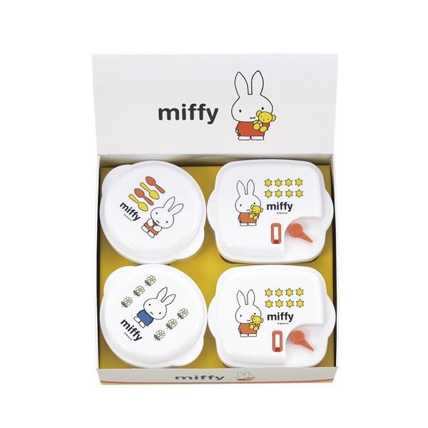 保存容器 MIFFY ミッフィー 電子レンジ容器 4PC DB-102 丸型容器 正角型容器 ポリプロピレン タマハシ 日本製