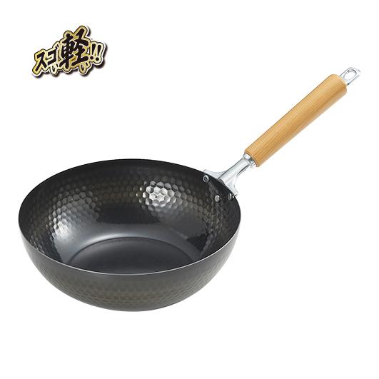 タマハシ いため鍋 中華鍋 鉄製 スゴ軽 槌目鉄炒め鍋 30cm SGK-30I