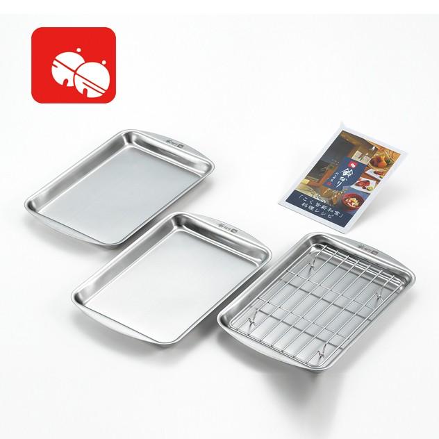 タマハシ 在庫限り ステンレスバットセット 鈴なり オリジナルレシピ付