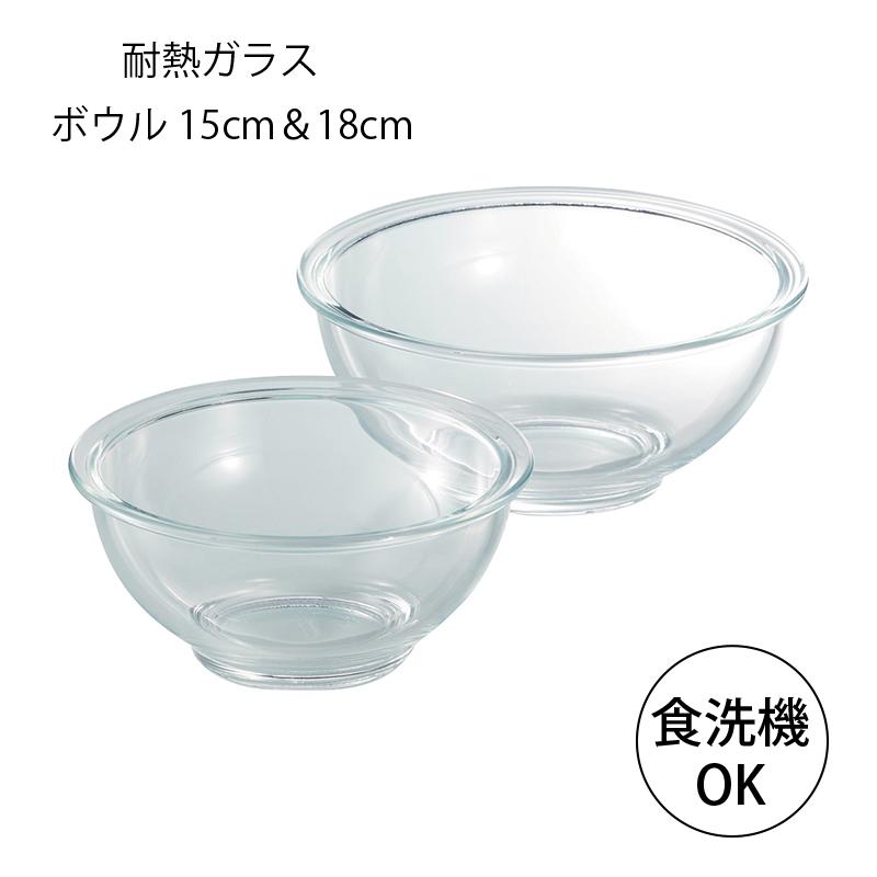 【新品】キウラート(CHIURATO)アクリルボウル大とアクリル皿の2点セット Chiurato /キウラート】アクリル皿 小皿 イタリア製 手作り - メルカリ