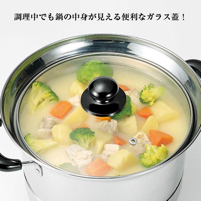 調理器具 ステンレス深型両手鍋22cm パスタや野菜を茹でるザル付 調理器具 ステンレス深型両手鍋22cm パスタや野菜を茹でるザル付