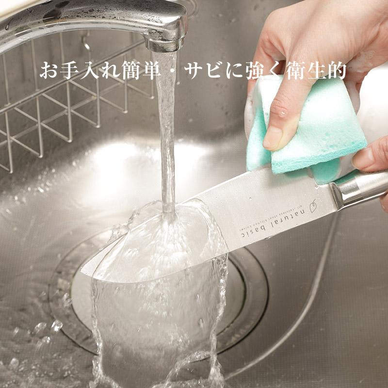 ペティナイフ ナチュラルベーシック 刃渡り135mm 全長255mm NBA-08