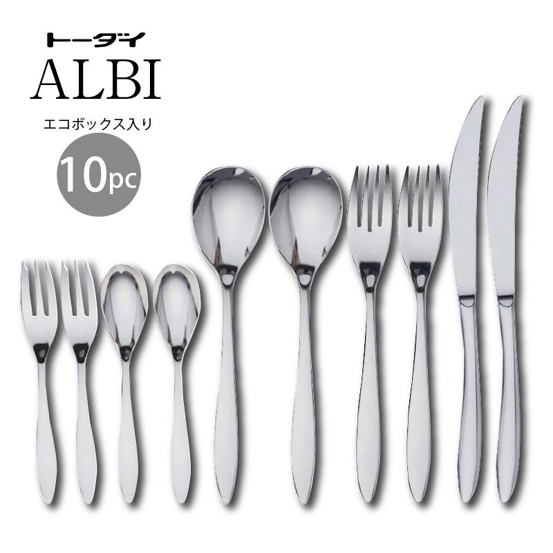 トーダイ（Todai） カトラリーセット ナイフフォークスプーン 2人用 10