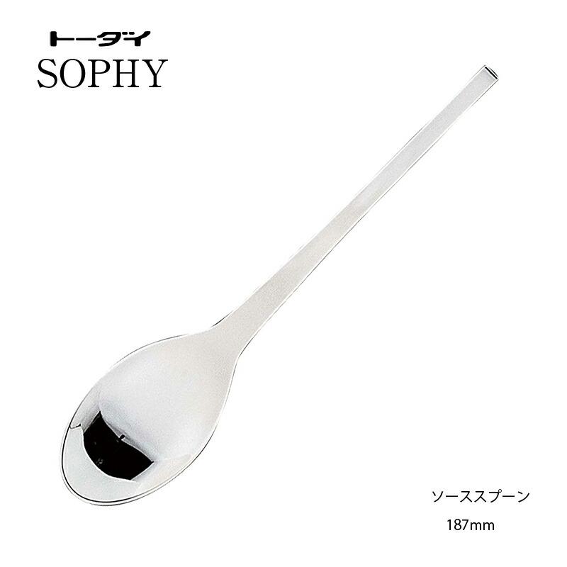 たみふる　スプーン等 2822｜デミタススプーン NEW LILACニューライラック XM-7(18-8