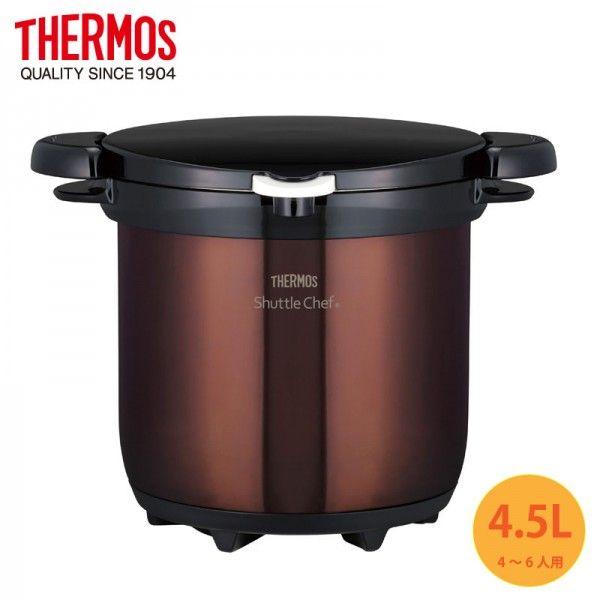 THERMOS（サーモス） シャトルシェフ 真空保温調理器 KBG-4500CBW