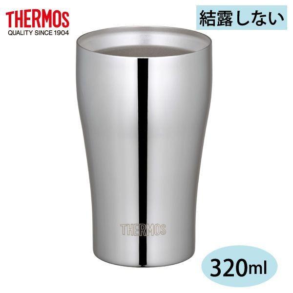 THERMOS（サーモス） タンブラーセット 真空断熱ステンレスタンブラー