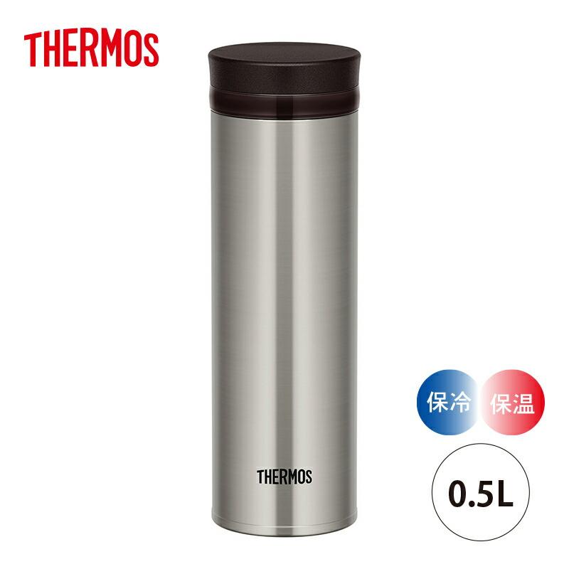 THERMOS（サーモス） 真空断熱 ケータイマグ 0.5L クリアステンレス