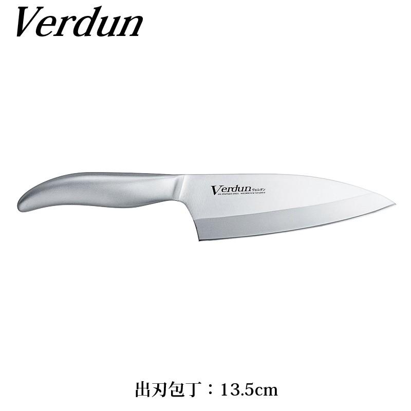 信頼】 オールステンレス 一体成形ハンドル ヴェルダン 出刃包丁13.5cm OVD-152 日本製 tudosobreiot.com.br 信頼】 オールステンレス 一体成形ハンドル ヴェルダン 出刃包丁13.5cm OVD-152 日本製 tudosobreiot.com.br