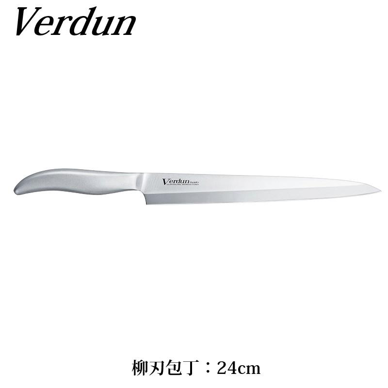関の刃物 柳刃包丁 24cm 240mm 正広作別撰 ハガネ 黄紙 白木柄 職人用 刺身を一方向に引き切る 刃渡りが長めの片刃包丁 右利き用 日本製 再再販 関の刃物 柳刃包丁 24cm 240mm 正広作別撰 ハガネ 黄紙 白木柄 職人用 刺身を一方向に引き切る 刃渡りが長めの片刃包丁 右利き用 日本製 再再販