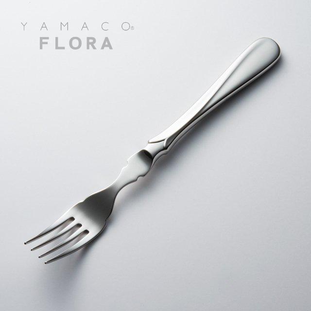 カトラリー フィッシュフォーク 最中柄 208mm YAMACO フローラ