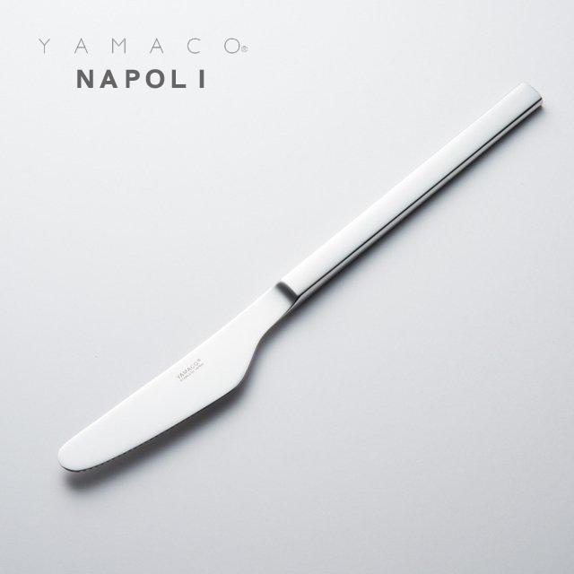 カトラリー デザートナイフ(ディナーナイフ) 共柄/ノコ刃 YAMACO