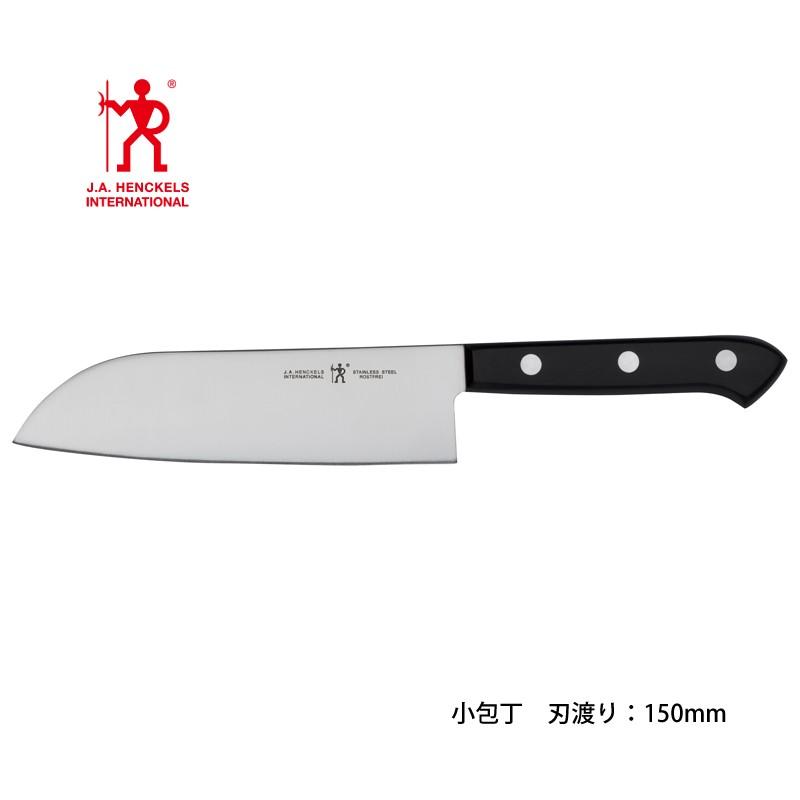 ZWILLING J.A. HENCKELS 三徳包丁 ヘンケルス ロストフライ 小包丁