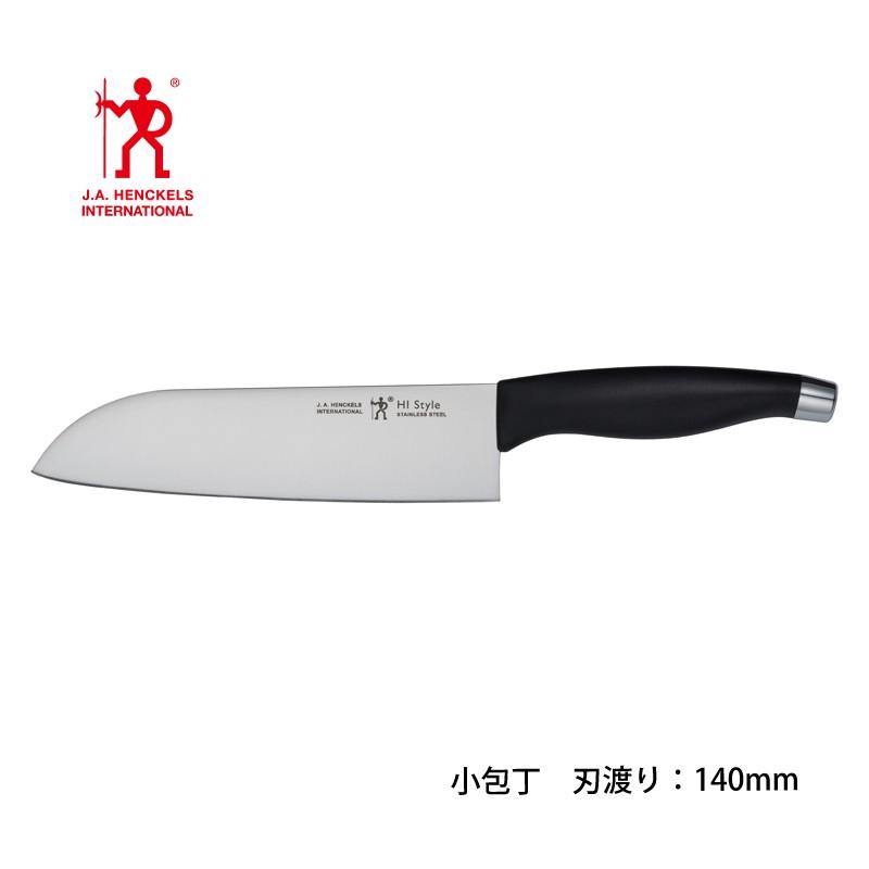 ZWILLING J.A. HENCKELS 三徳包丁 ツヴィリングJ.A.ヘンケルス