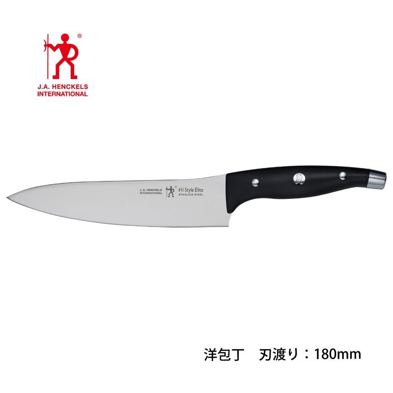 ZWILLING J.A. HENCKELS 洋包丁 ツヴィリングJ.A.ヘンケルス HI  
