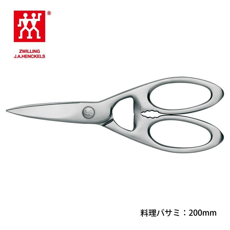 J A Henckels ツヴィリングj A ヘンケルス ナイフ2点セットzwilling Pro シリーズ Rokkoner Rk