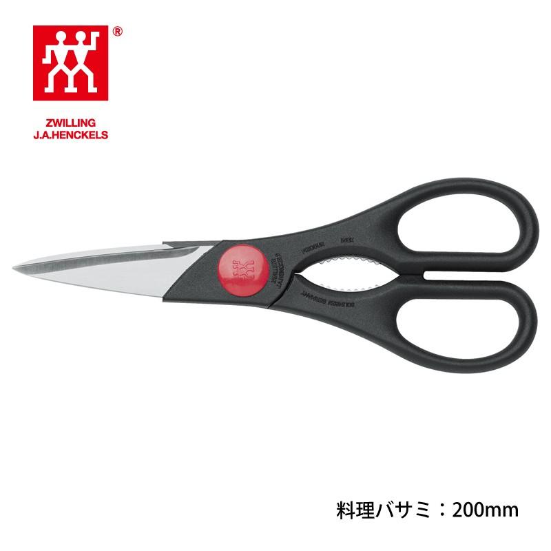 ZWILLING J.A. HENCKELS ツイン料理バサミ 黒 ツヴィリングJ.A. ZWILLING J.A. HENCKELS ツイン料理バサミ 黒 ツヴィリングJ.A.
