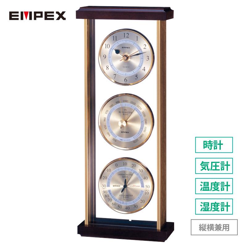 エンペックス気象計 時計 気圧計付温湿度 スーパーEX プレシード 気象