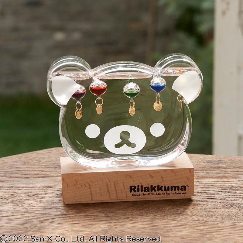贅沢品 Rilakkuma リラックマ ガラスフロート温度計 150-333002 茶谷産業 インテリア温度計 ギフト 包装無料 whitesforracialequity.org 贅沢品 Rilakkuma リラックマ ガラスフロート温度計 150-333002 茶谷産業 インテリア温度計 ギフト 包装無料 whitesforracialequity.org