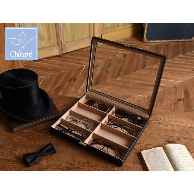 眼鏡ケース Elementum エレメンタム メガネケース 8本用 240-452 茶谷