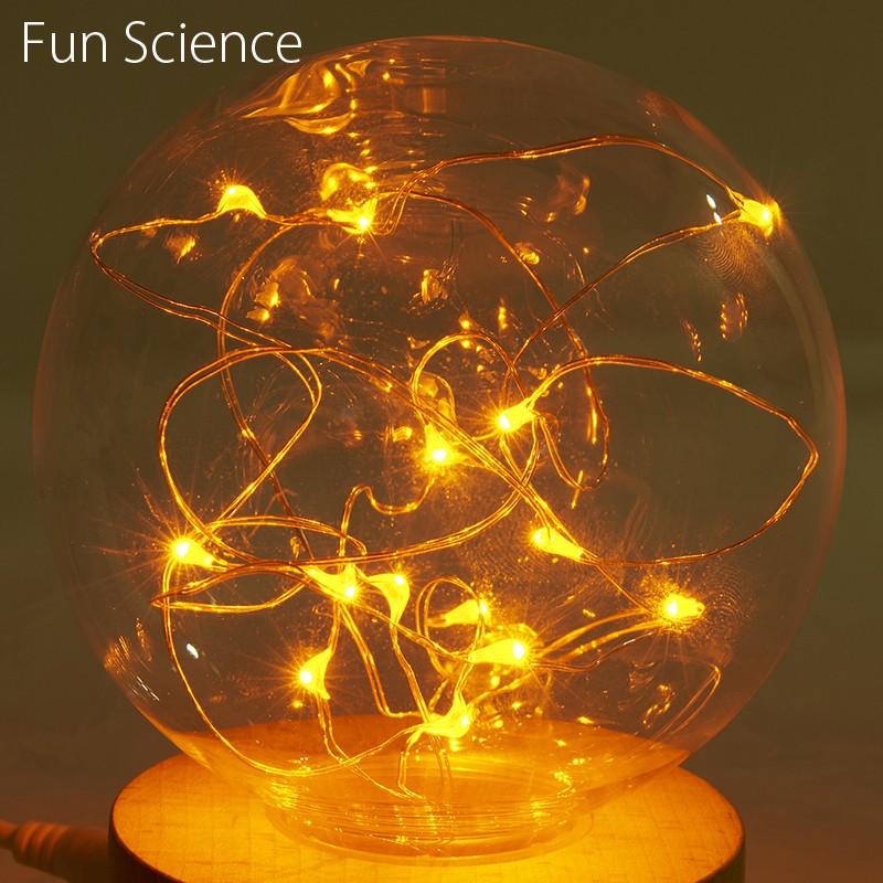 Fun Science（ファン・サイエンス） LEDイルミネーション ドーム LED
