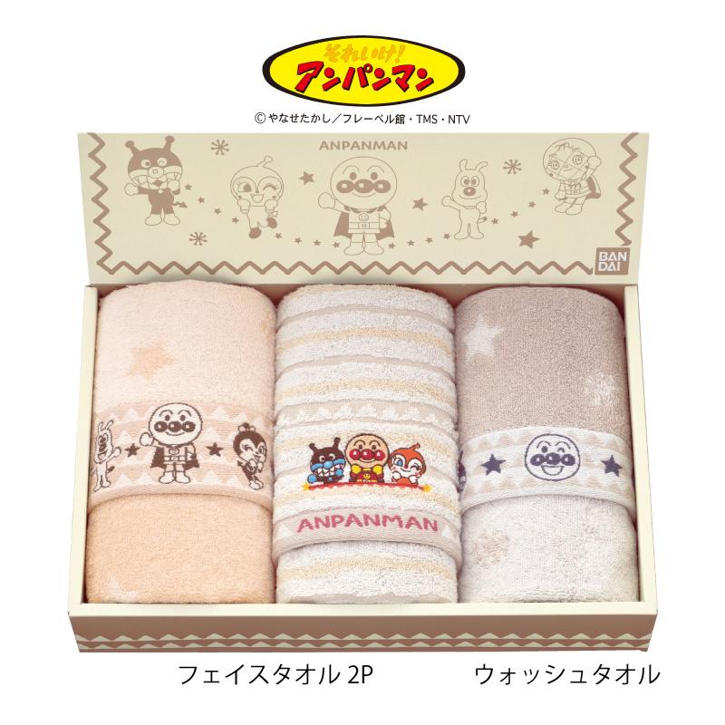ANPANMAN KIDS COLLECTION（アンパンマンキッズコレクション） タオル