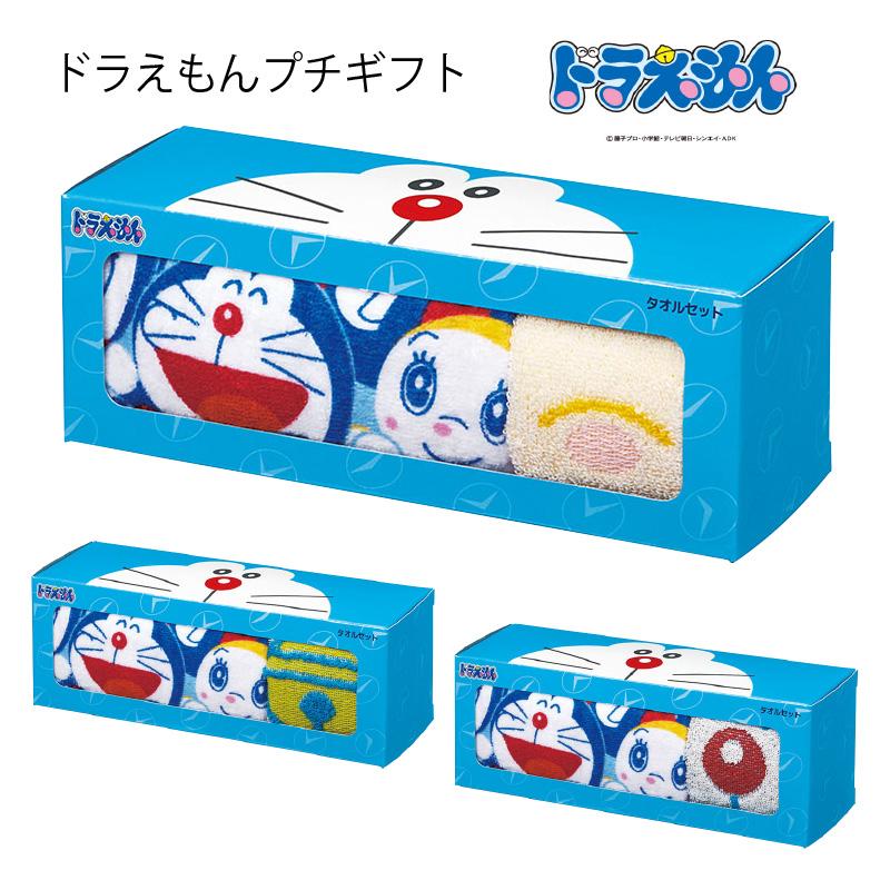タオルセット ドラえもんプチギフト フェイスタオル1枚 タオルチーフ1