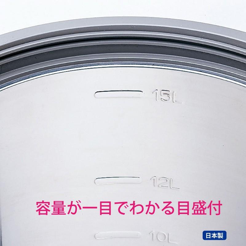 ウォータージャグ 大型 大容量 ステンレスキーパー 12L 保冷専用 IDS-120S XA ピーコック魔法瓶工業 日本製 業務用 防災 少量注水 連続注水 内容器メモリ付_4