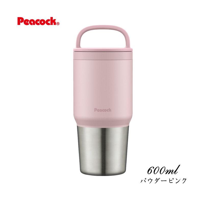 ピーコック魔法瓶工業 水筒 マグボトル Peacock ステンレスボトル