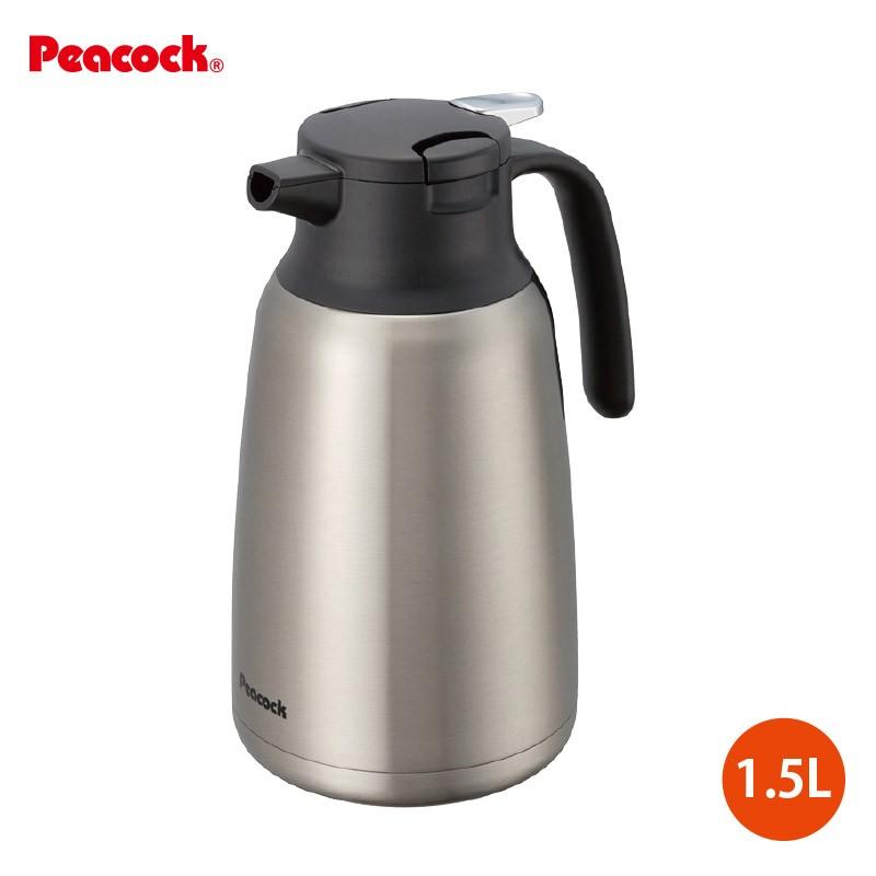 ピーコック魔法瓶工業 保温ポット ステンレス ハンディポット まほうび