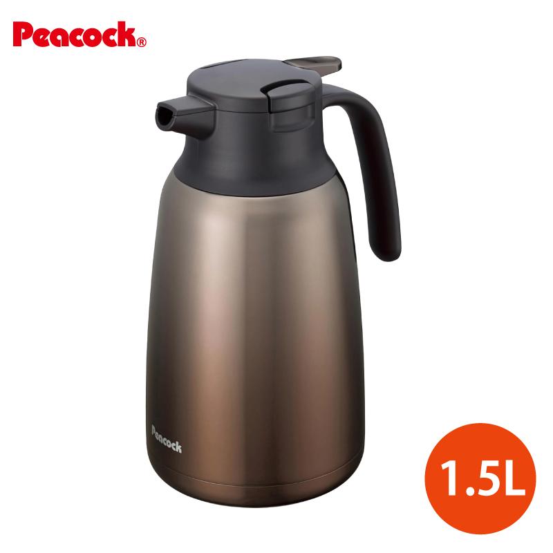 ピーコック魔法瓶工業 在庫限り 保温ポット ステンレス製 ハンディ