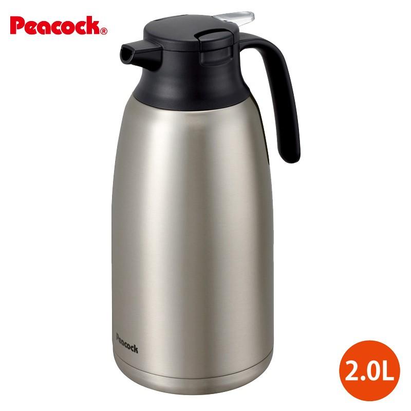 ピーコック魔法瓶工業 まほうびんポット 2.0L 保温ポット ステンレス製