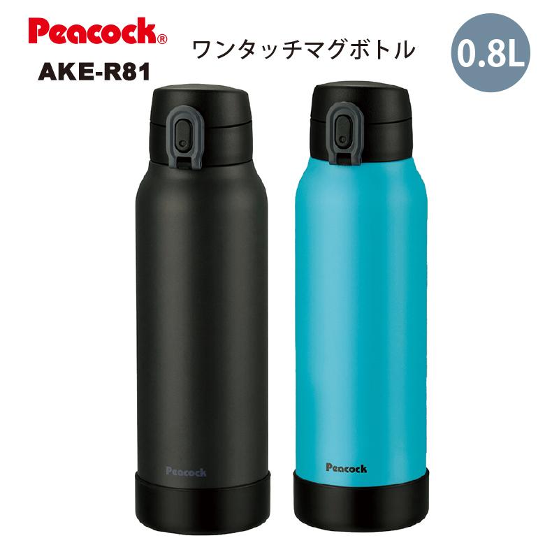 ピーコック魔法瓶工業 ステンレスボトル ワンタッチマグタイプ 0.8L