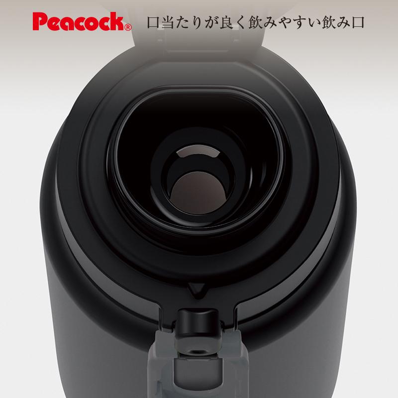 ピーコック魔法瓶工業 ステンレスボトル ワンタッチマグタイプ 0.8L