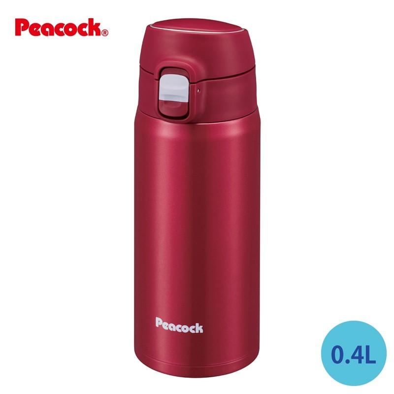 ピーコック魔法瓶工業 在庫限り ステンレスボトル ワンタッチマグ