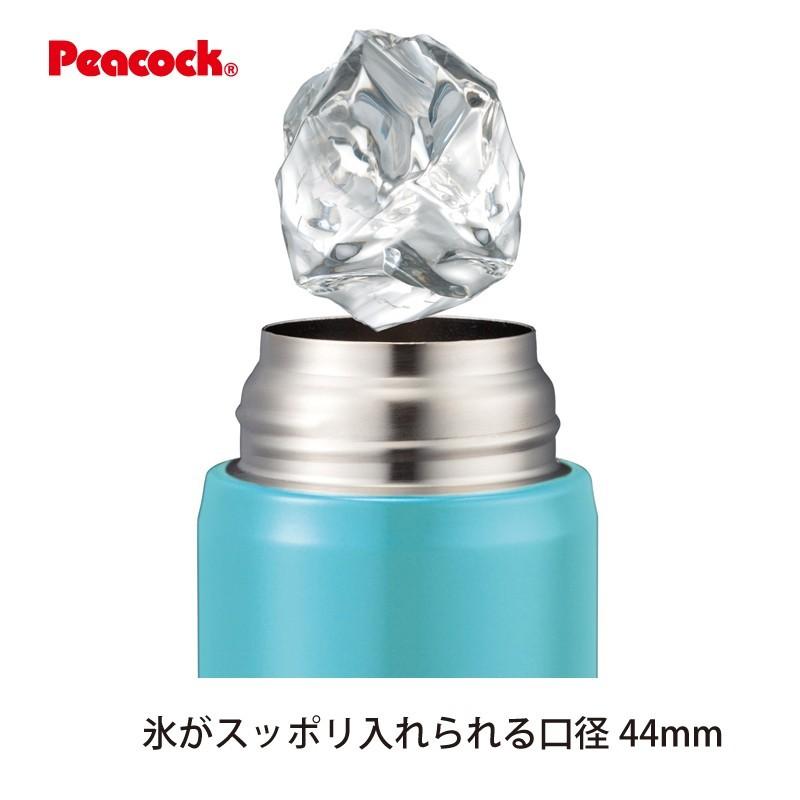 ピーコック魔法瓶工業 在庫限り ステンレスボトル ワンタッチマグ