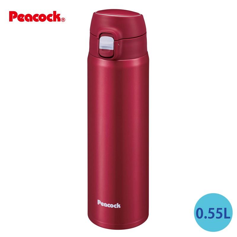 ピーコック魔法瓶工業 在庫限り ステンレスボトル ワンタッチマグ