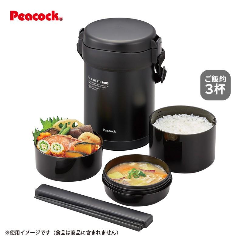ピーコック魔法瓶工業 保温ランチジャー 保温弁当箱 ステンレスランチ
