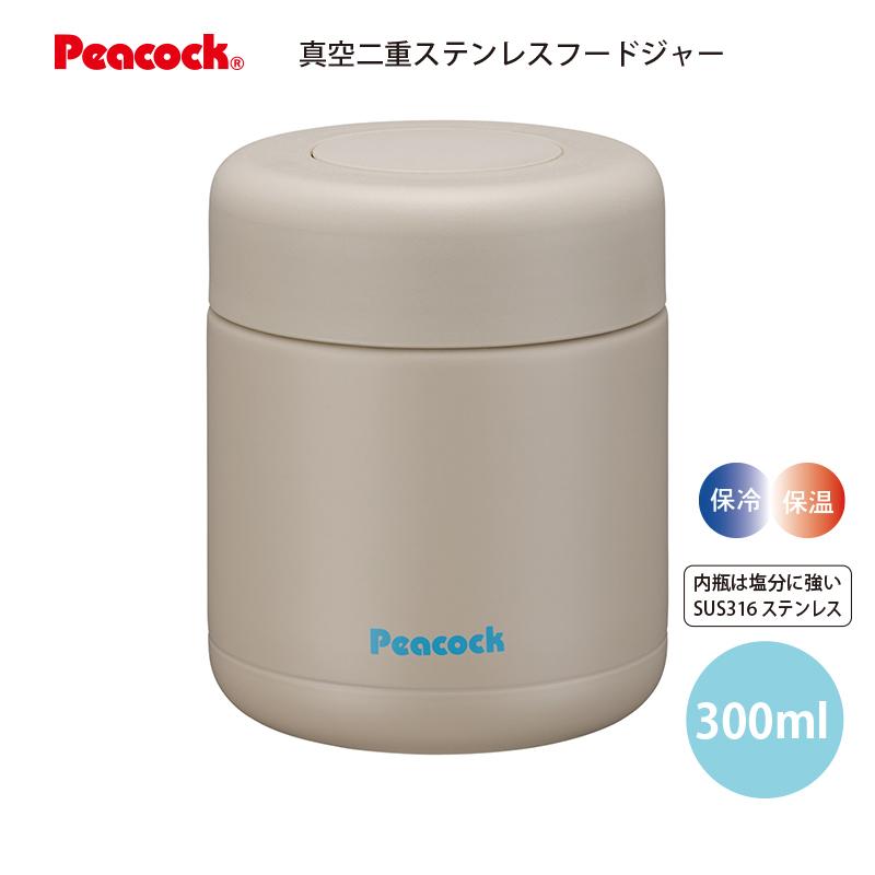 保温弁当箱 ステンレスフードジャー サンドベージュ LKD-30CA ピーコック魔法瓶工業 ランチジャー :123LKD-30CA:e雑貨屋 Yahoo!店 - 通販 - Yahoo!ショッピング 保温弁当箱 ステンレスフードジャー サンドベージュ LKD-30CA ピーコック魔法瓶工業 ランチジャー :123LKD-30CA:e雑貨屋 Yahoo!店 - 通販 - Yahoo!ショッピング