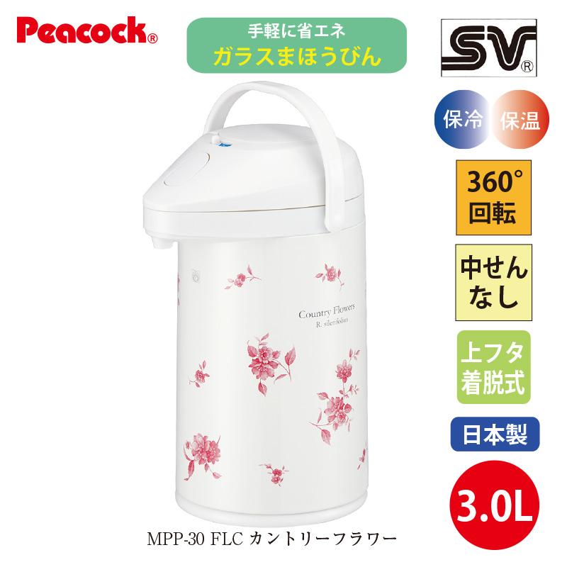 ピーコック魔法瓶工業 エアーポット ガラスまほうびん エアーポット 3L