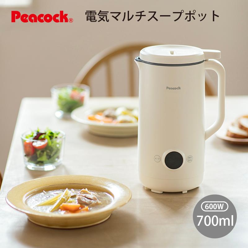 ピーコック魔法瓶工業 スープメーカー マルチスープポット WXA-07