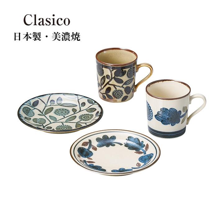 M-mode 食器セット 2人用 マグカップ2個 プレート2枚 民芸調陶器