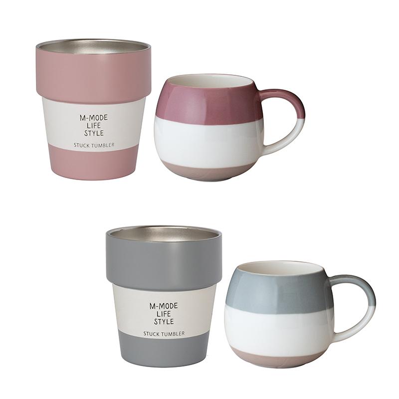 食器セット Good Feeling カフェドリンクセット 磁器マグカップ 340ml