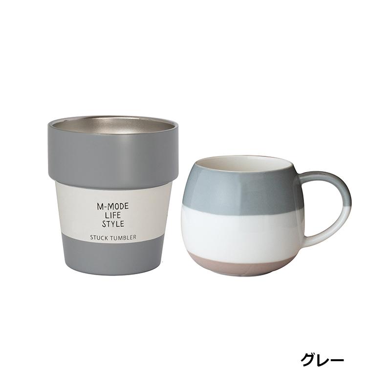 食器セット Good Feeling カフェドリンクセット 磁器マグカップ 340ml