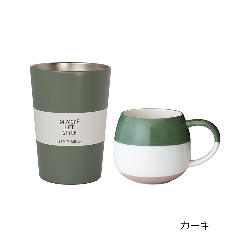 新品未使用 インド good earth 食器 4個セット 食器セット Good Feeling デスクトップセット 真空断熱ステンレス